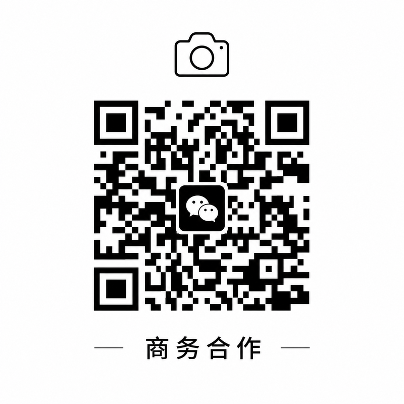 探花商务合作