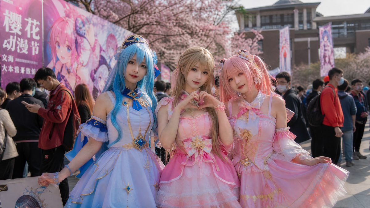 探花